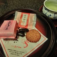 お部屋にあったお菓子