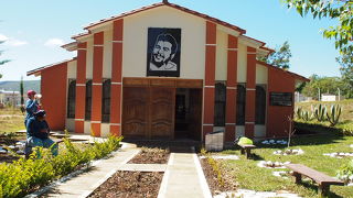 Che Guevara Mausoleum