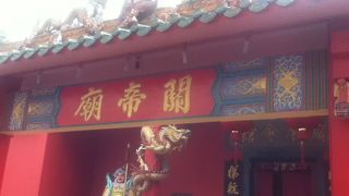 チャイナタウンの西側エリアにある