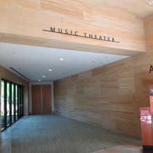 館内にはコンサートホールもあります