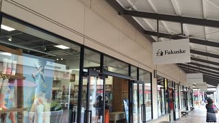 靴下を買いました