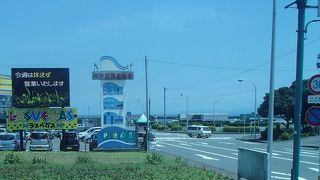 別府観光港でございます