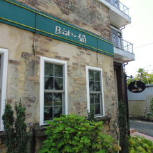 川沿いのいい場所