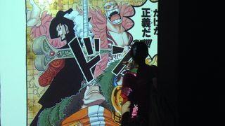 期間限定 ワンピース展