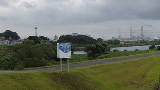 大分川でございます