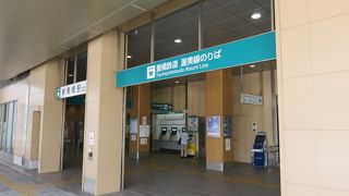 新豊橋駅