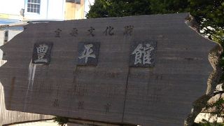 ウエッジウッド調ブルーの素敵な洋館