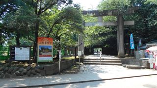 重要文化財がある