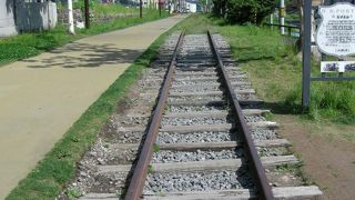 鉄道跡を散策できる