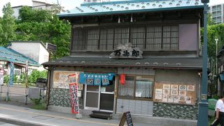 観光のメインストリート