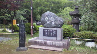 9月25日に大法要