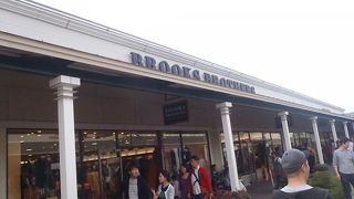 この品質に価値有り