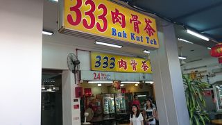 パクテーの美味しい店を探しにバスで行く