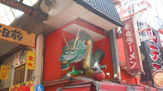 とんこつ醤油味のラーメン