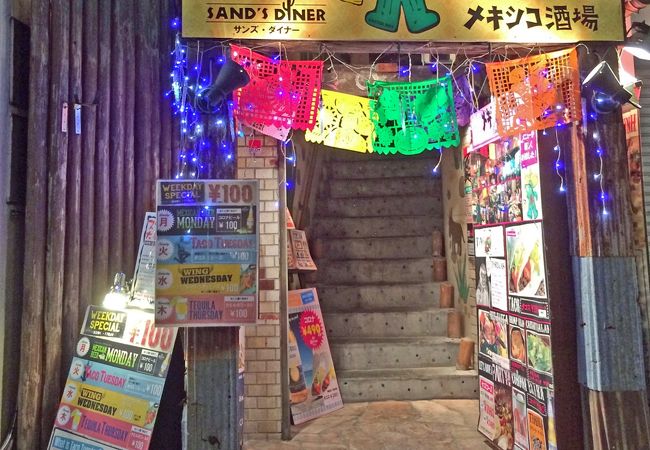 サンズ ダイナー 本八幡店 クチコミ アクセス 営業時間 市川 フォートラベル