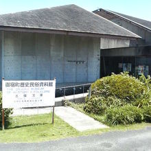 駅前通り沿いです。