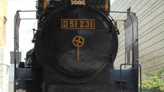 博物館入口にある