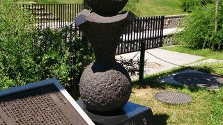 札幌発展の出発点