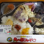 いろいろ揃う便利なお店