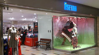 頑張ってますか？日系デパート