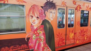 ラッピング電車が走っていますよ