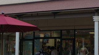 昔のイメージとだいぶ違う