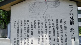 唐津城二の門堀でございます