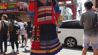 中華街のアミューズメントパーク