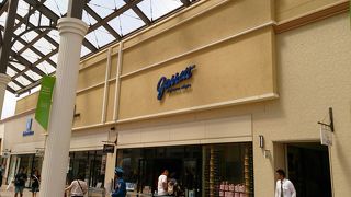 思わず並びました