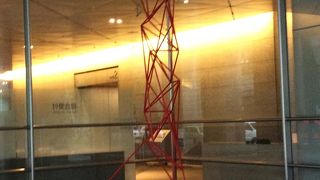 アーバンネット大手町ビル