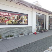 四国で最大級の道の駅
