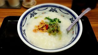 朝粥で一日のスタート