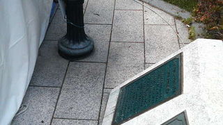 姉妹都市のポートランド市から贈られたものです