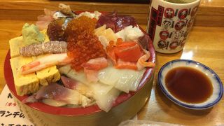 平日ランチがダンゼンお得