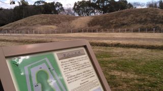 小さめの前方後円墳