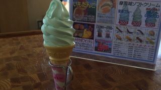 摩周湖の眺めが一番良い場所