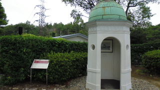 見逃さないように