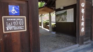 茶道具関係が中心