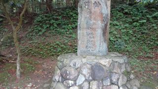 作られたのは昭和