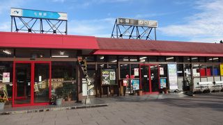 大きめですが、それほどの特徴はなし