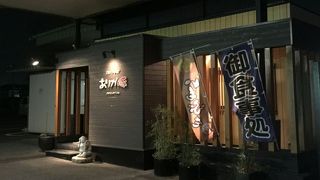 空港近くのトンカツ屋