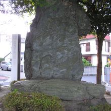 松方正義誕生地