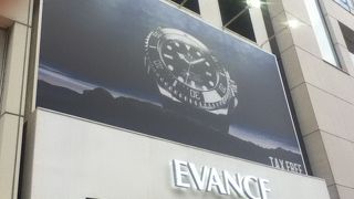 中央通りの高級腕時計のセレクトショップ