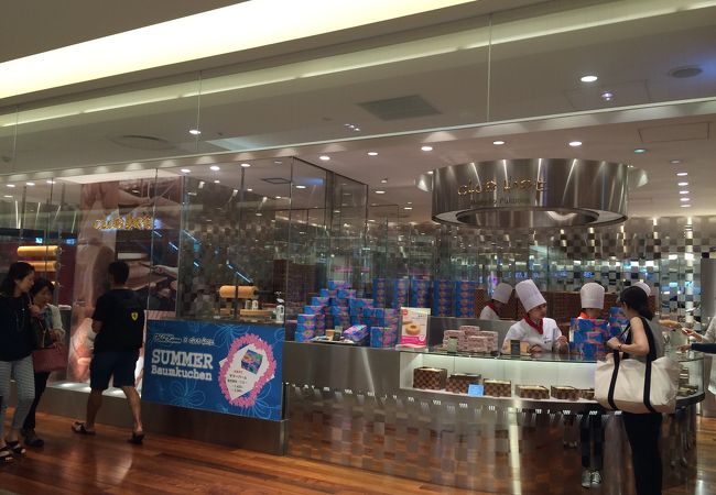 クラブハリエ B スタジオ 博多阪急店 クチコミ アクセス 営業時間 博多 フォートラベル クラブハリエ B スタジオ 博多阪急店 クチコミ アクセス 営業時間 博多 フォートラベル