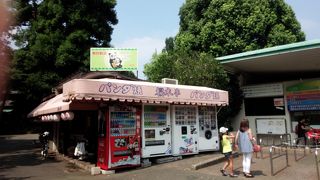 上野動物園的キオスク。