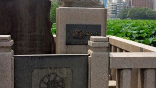 かわいらしい石碑。