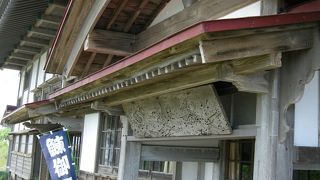 当時の盛況ぶりがうかがえる