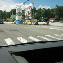 牛乳パックのオブジェが可愛い(≧∇≦)b