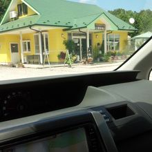 目立つのですぐにお店発見☆