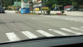 最高に美味しいアイスクリーム屋さん